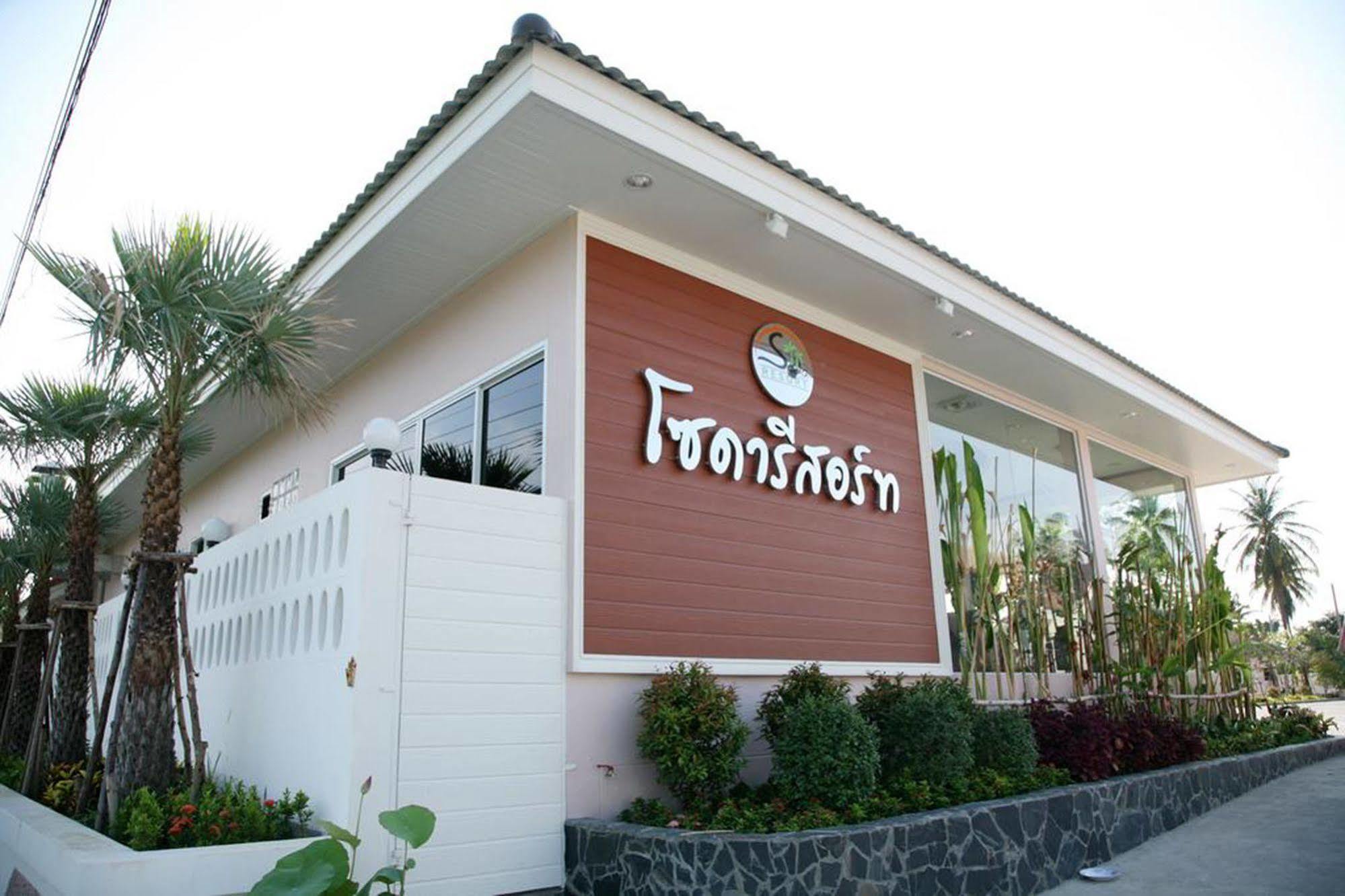 קמפהאנג פט Soda Resort מראה חיצוני תמונה