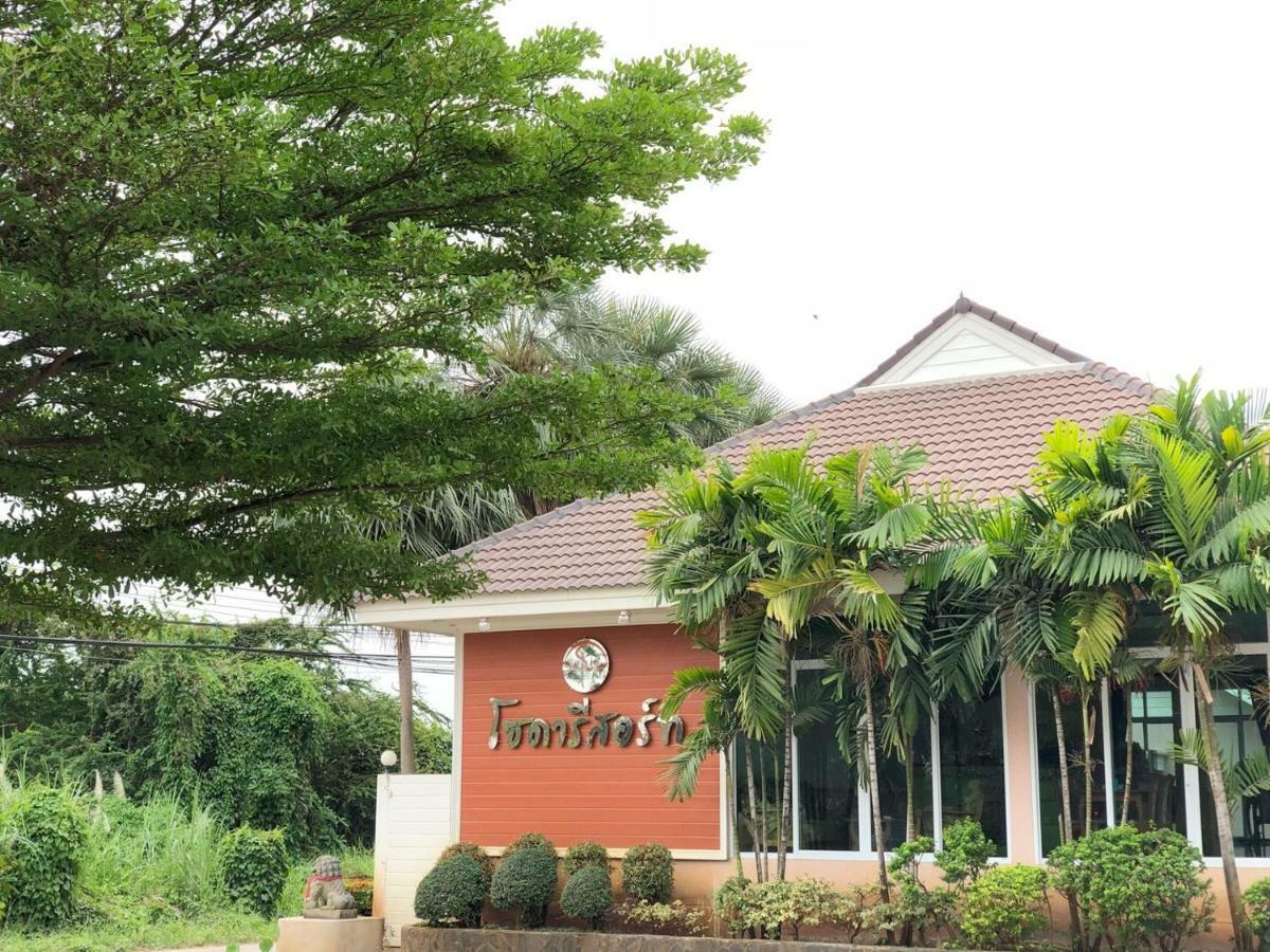 קמפהאנג פט Soda Resort מראה חיצוני תמונה